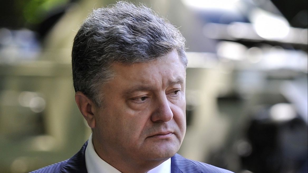 Ουκρανία: Διαλύει το Κοινοβούλιο ο Ποροσένκο 