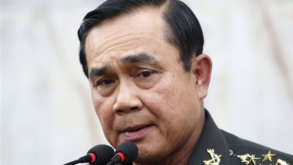 Ταϊλάνδη: Ο αρχηγός της χούντας ορίσθηκε πρωθυπουργός