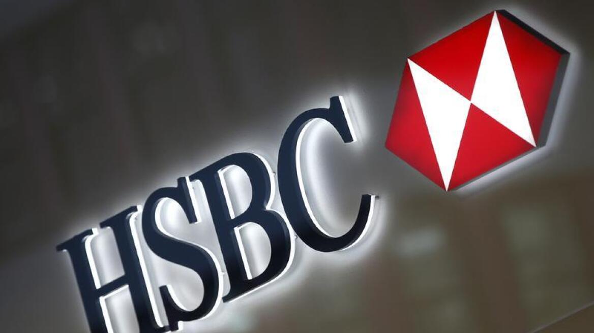 HSBC: Η ανεξαρτησία της Σκωτίας θα προκαλέσει φυγή κεφαλαίων