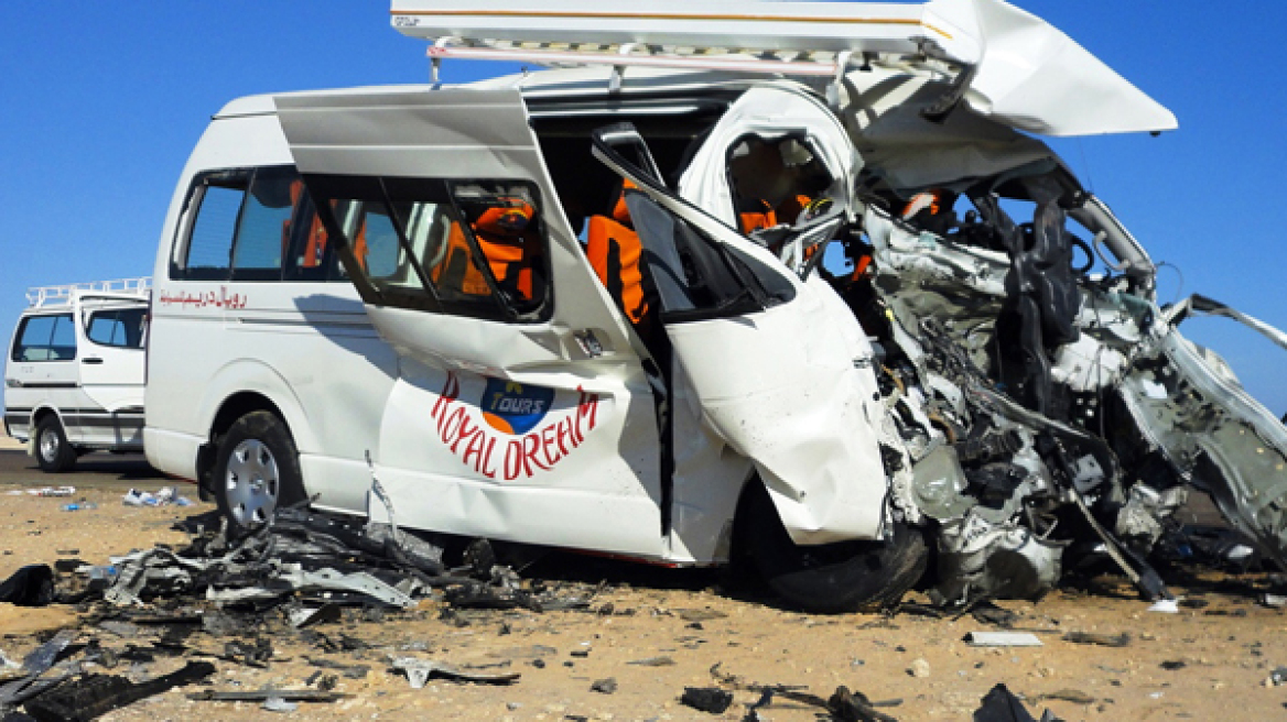 Αίγυπτος: 33 νεκροί σε σύγκρουση δύο λεωφορείων