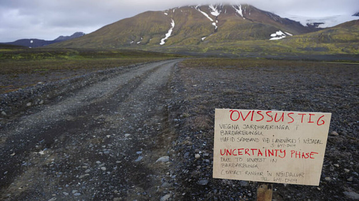 Ισλανδία: Μειώθηκε το επίπεδο συναγερμού για το ηφαίστειο Μπαρνταρμπούνγκα