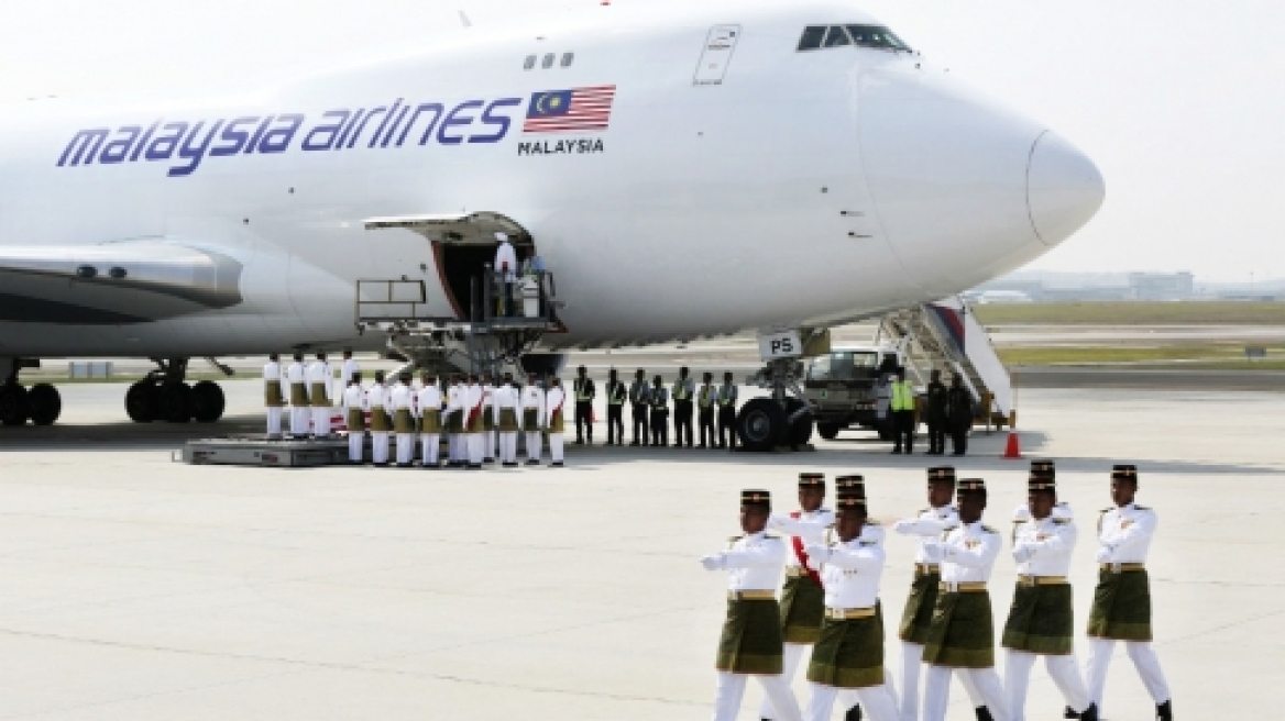 Στην Κουάλα Λουμπούρ τρεις ακόμη σοροί θυμάτων της κατάρριψης του Boeing 777