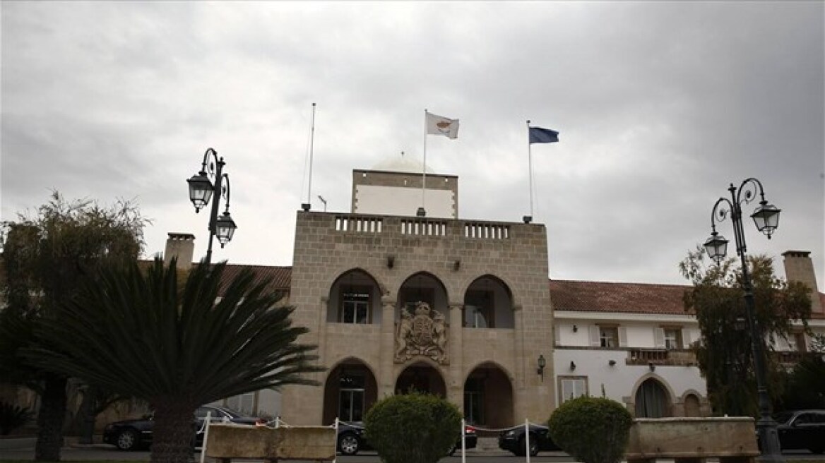 Κύπρος: Σύσκεψη Αναστασιάδη με τραπεζίτες για τις εκποιήσεις