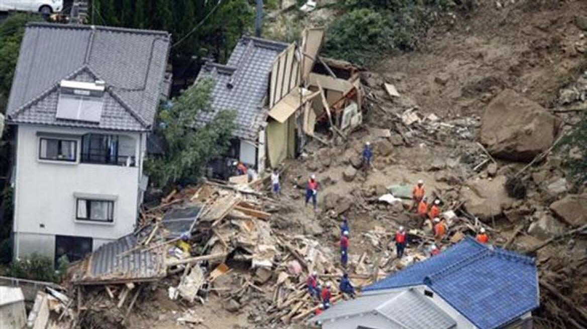 Ιαπωνία: Στους 63 οι νεκροί από τις κατολισθήσεις στη Χιροσίμα