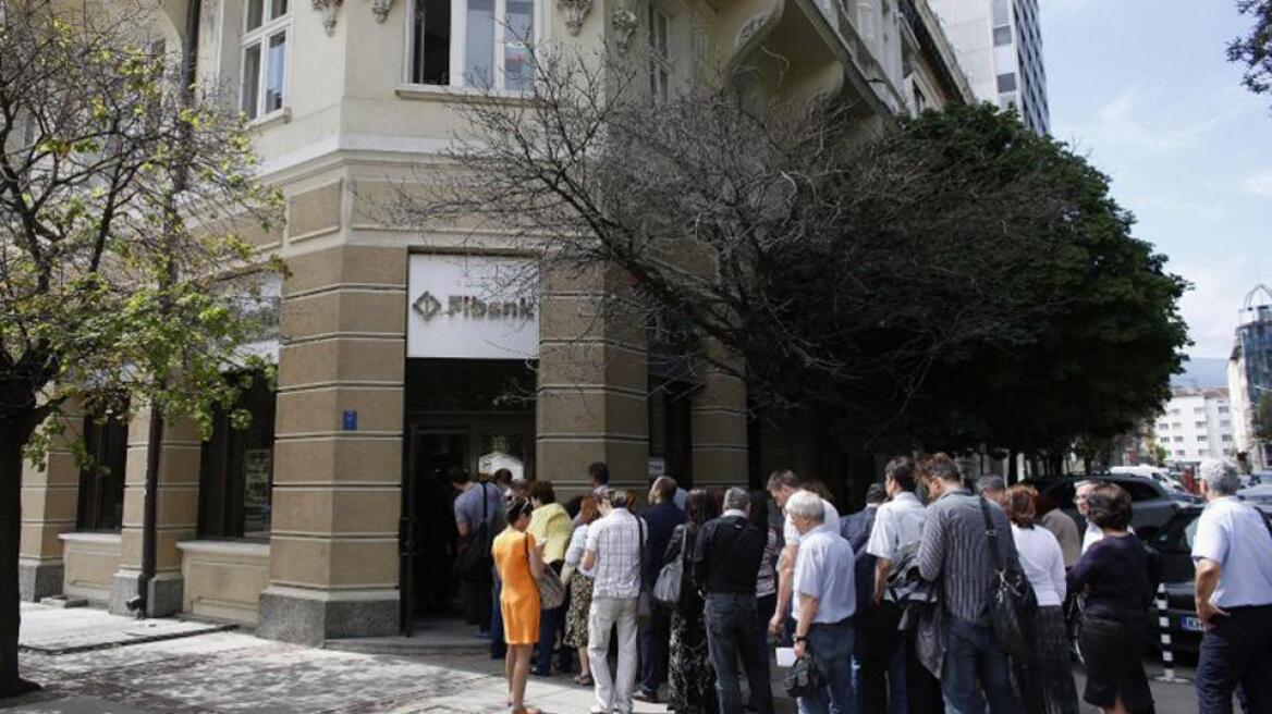 Βουλγαρία: Οι καταθέσεις επιστρέφουν στις τράπεζες