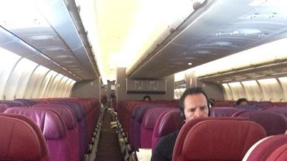 Κανείς δεν πετάει πια με την Malaysia Airlines...