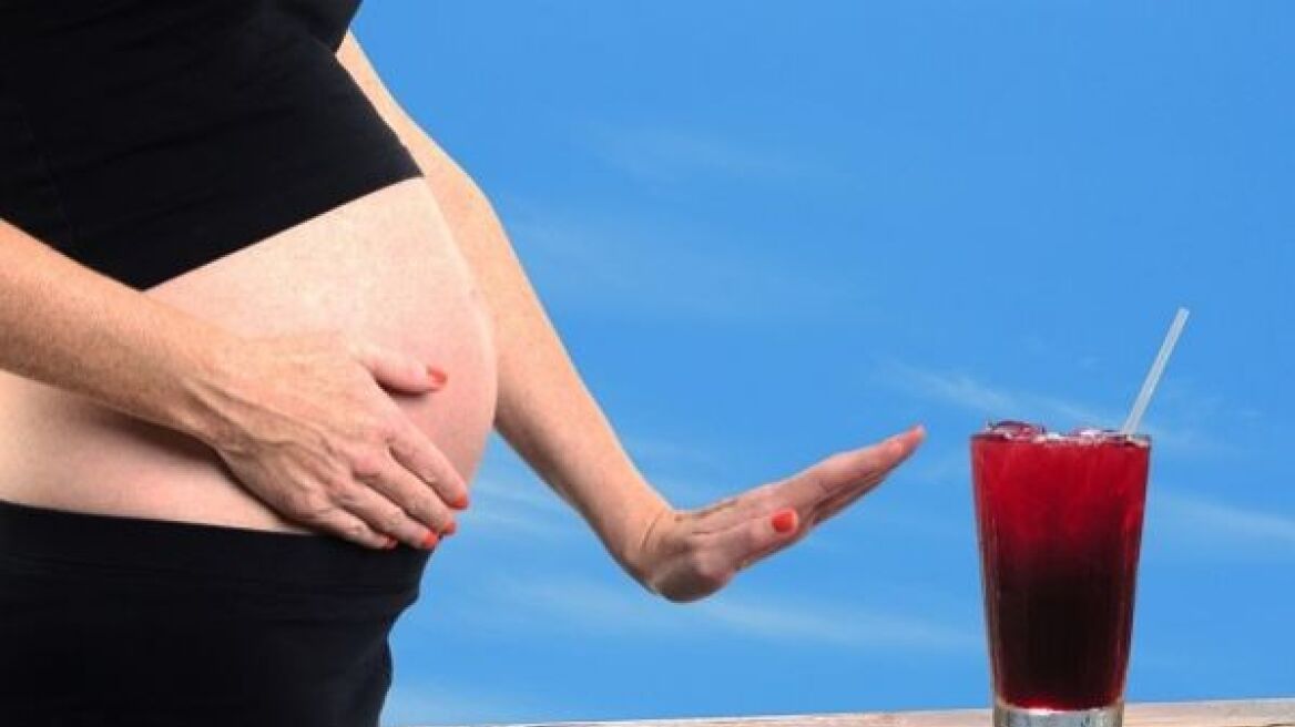 Αλκοόλ και εγκυμοσύνη: Γιατί απαγορεύεται «δια ροπάλου»!