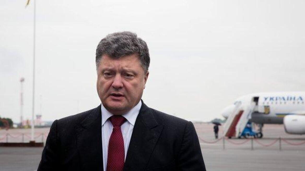  ΕΕ: Ανησυχία της για την εισβολή Ρώσων στρατιωτών στην Ουκρανία