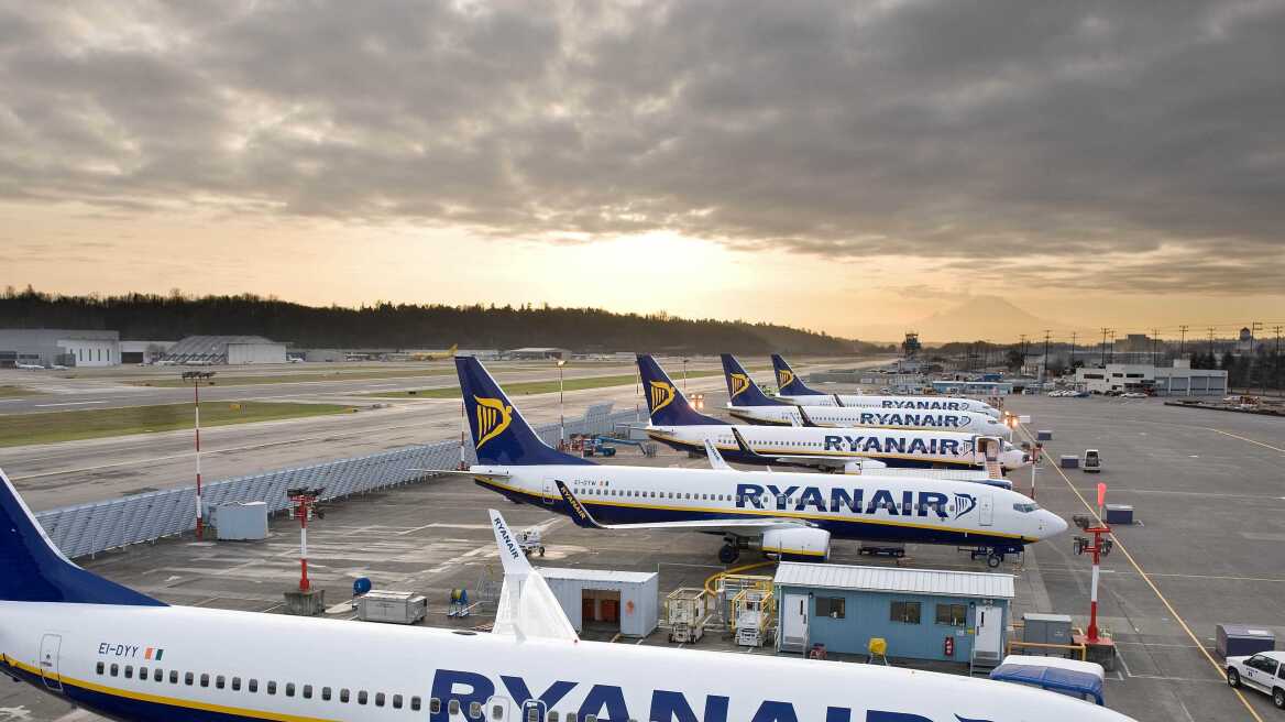 «Ryanair»: Bussines class για... φτωχούς