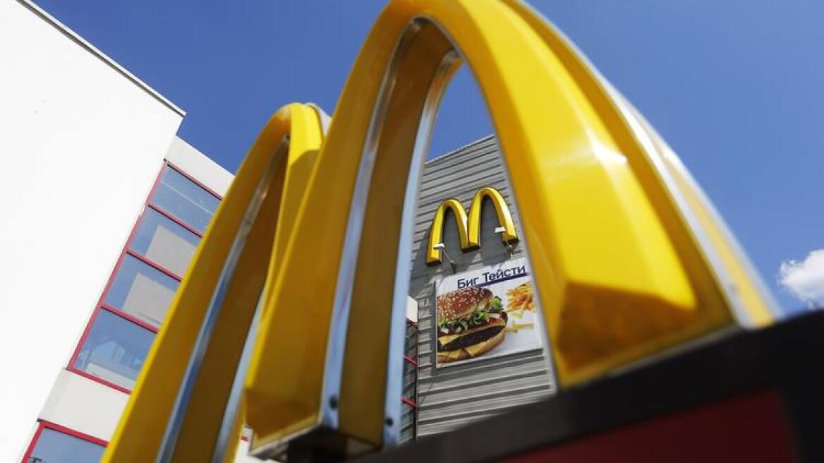 «Λουκέτο» σε 12 καταστήματα McDonald's στη Ρωσία