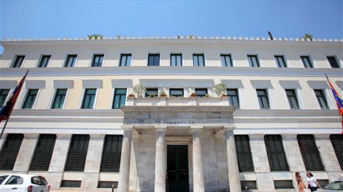 Σε κλοιό συγκεντρώσεων η ορκωμοσία του νέου δημοτικού συμβουλίου στην Αθήνα