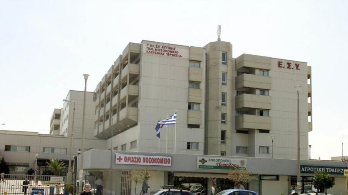 Στο Θριάσιο Νοσοκομείο ο ένας τραυματίας από το ατύχημα με την ποτάσα στο Ηράκλειο 