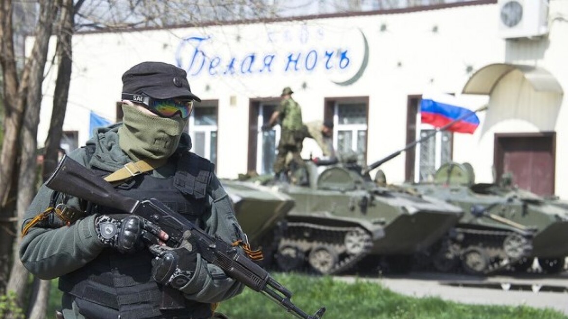 Ουκρανία: Αποσύρθηκε ο στρατός από το αεροδρόμιο του Λουγκάνσκ