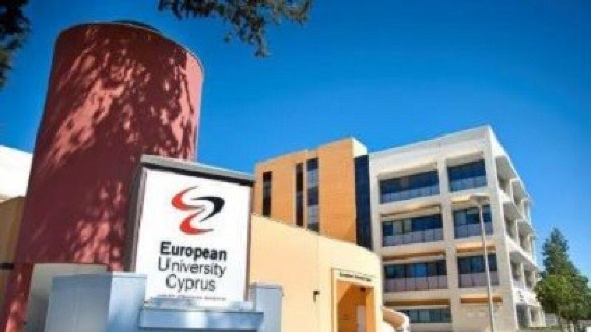 Ο Κώστας Γουλιάμος νέος πρύτανης στο Ευρωπαϊκό Πανεπιστήμιο Κύπρου