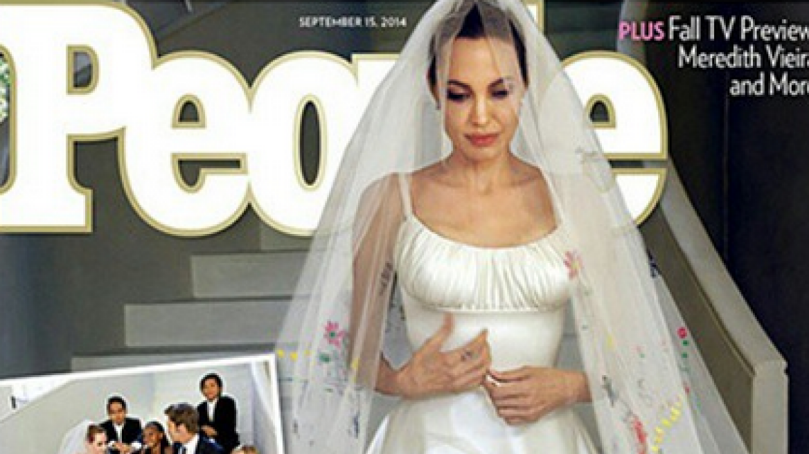 Αngelina Jolie: Όλες οι λεπτομέρειες για το νυφικό της