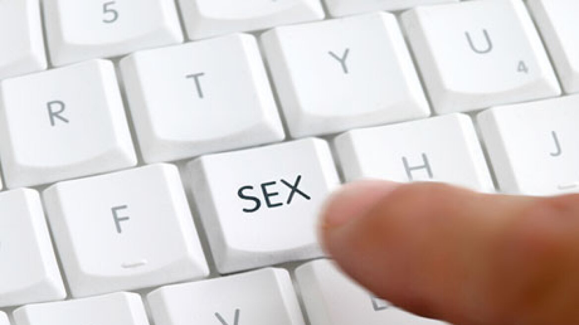 Θα έκανες σεξ με κάποιον που γνώρισες μέσω Ιντερνετ;