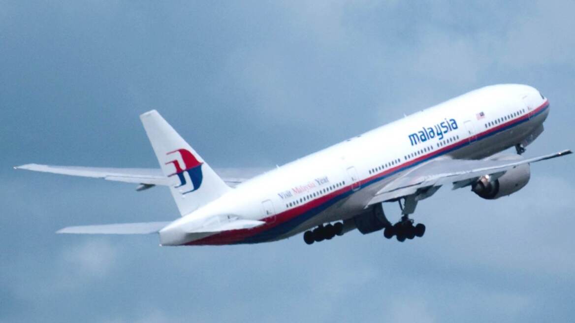 «Πείτε μας τι εύχεστε να κάνετε πριν πεθάνετε»: Η νέα στρατηγική marketing της Malaysia Airlines! 