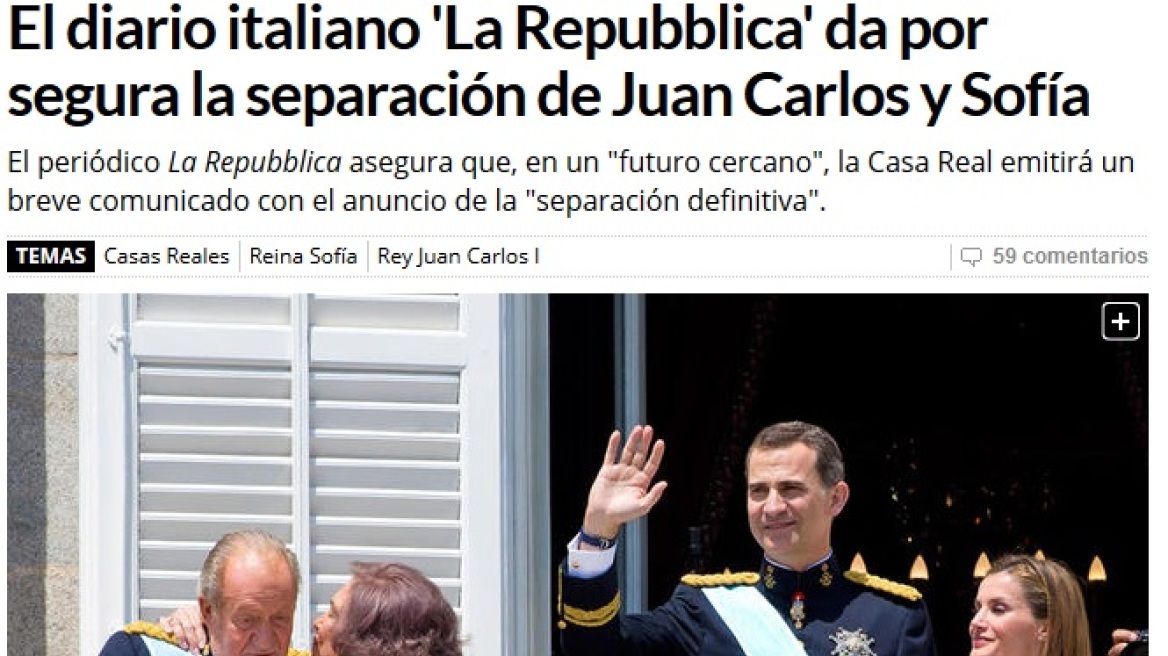 Ισπανία: Φήμες ότι ο βασιλιάς Χουάν Κάρλος και η Σοφία χωρίζουν μετά από 52 χρόνια 