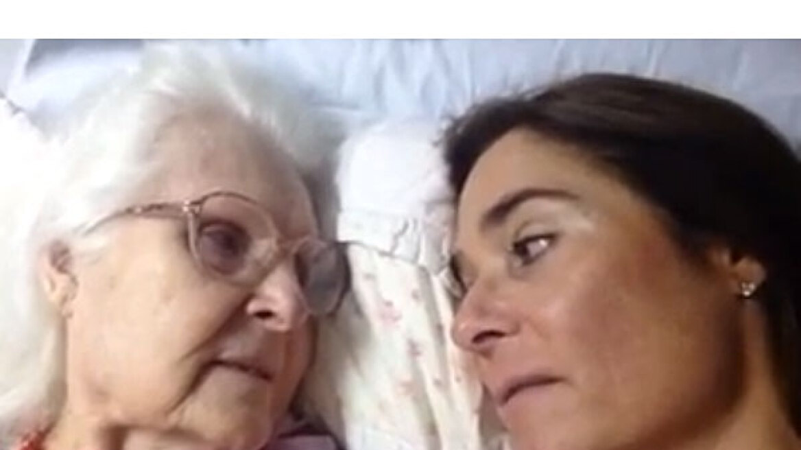 Βίντεο: 87χρονη με Αλτσχάιμερ θυμάται ξαφνικά την κόρη της