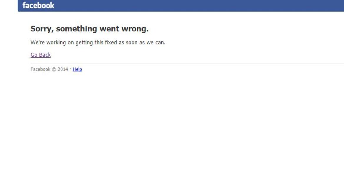 Αναστάτωση από «μπλάκ άουτ» λίγων λεπτών στο Facebook