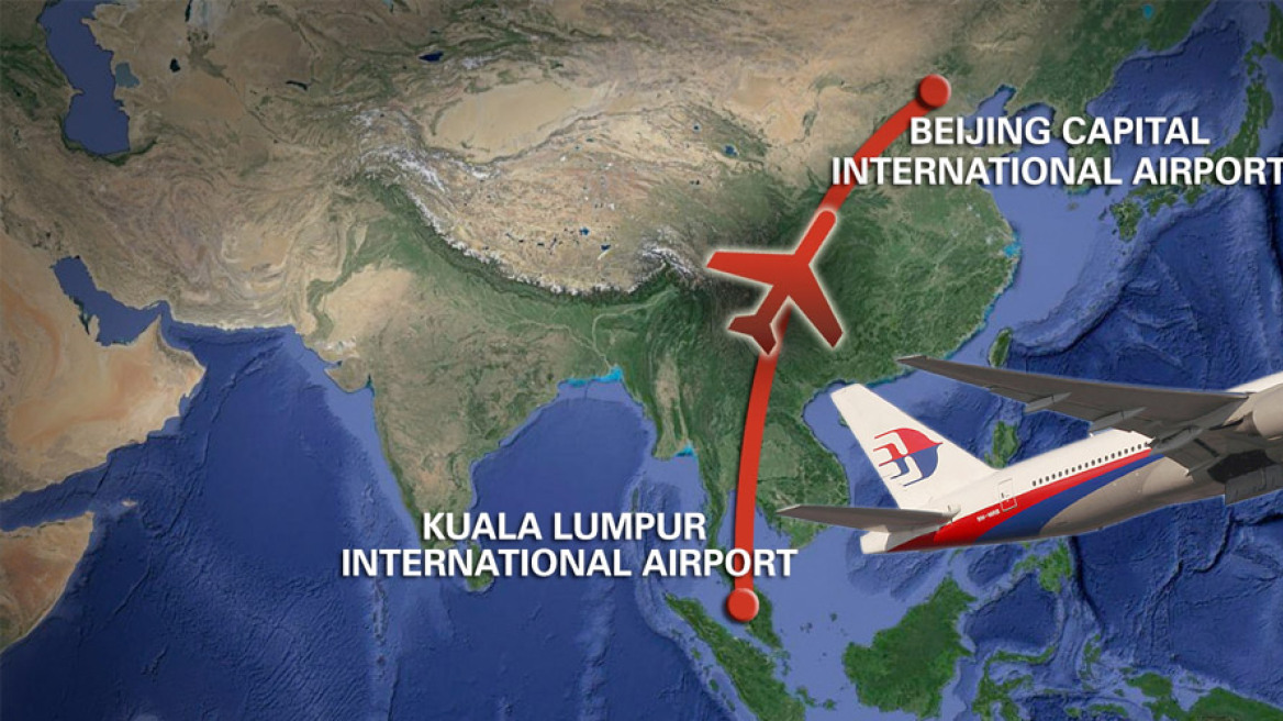 Το εξαφανισμένο Boeing της Malaysia θα «χτυπήσει» την 11η Σεπτεμβρίου;