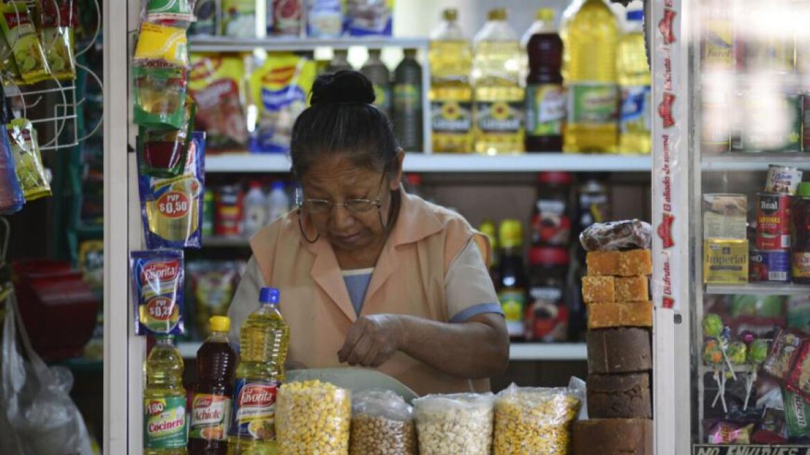 Έρχεται το τέλος του bitcoin; O Ισημερινός κάνει το δικό του ψηφιακό νόμισμα