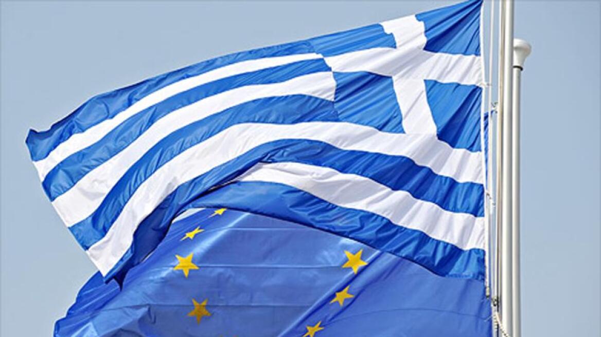 Ελληνική κυβέρνηση: Στις 14 και 15 Νοεμβρίου η σύνοδος για το ελληνικό χρέος