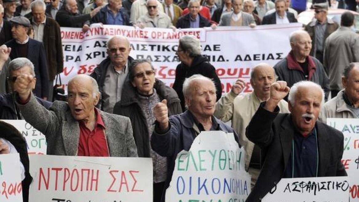 Γερμανικός Τύπος: Υπό κατάρρευση το συνταξιοδοτικό σύστημα στην Ελλάδα