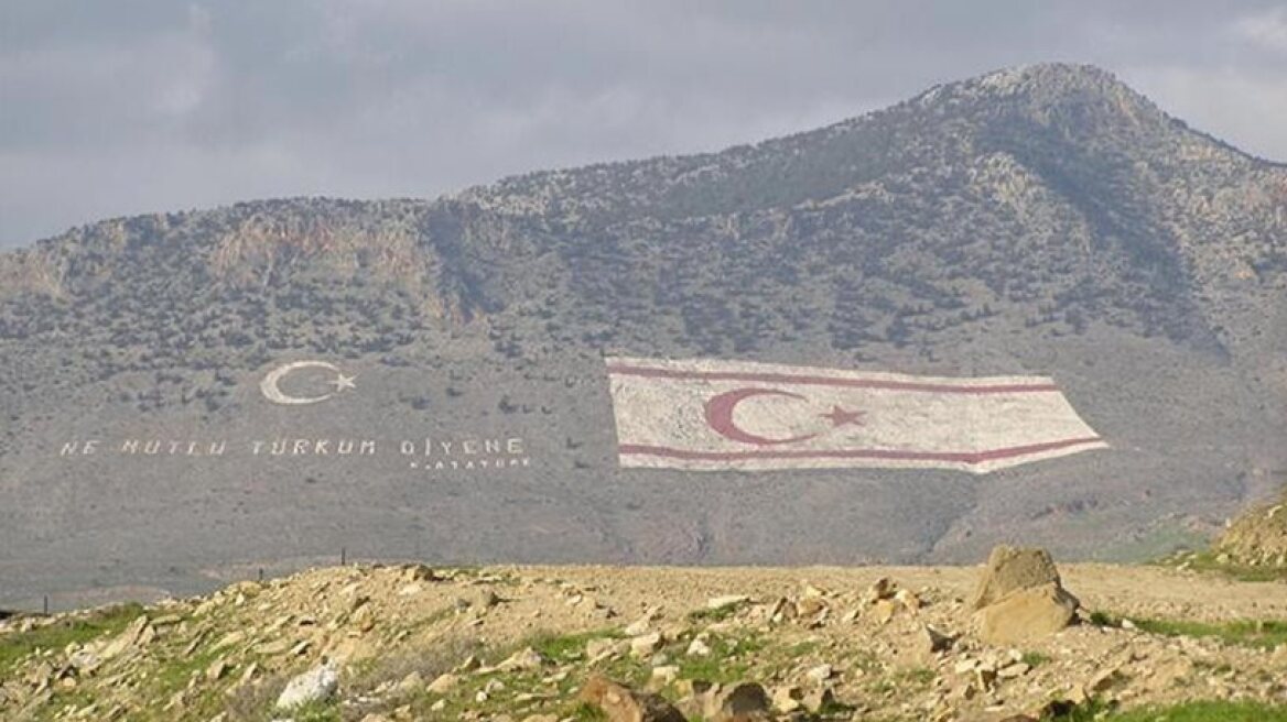 Τουρκοκύπριοι προς ΟΗΕ: Έχουμε κι εμείς δικούς μας ανθρώπους αγνοούμενους