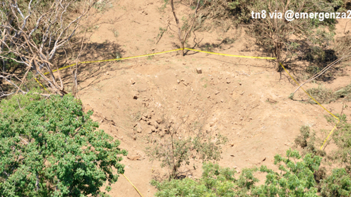 Μετεωρίτης έπεσε κοντά στο αεροδρόμιο της πρωτεύουσας της Νικαράγουα