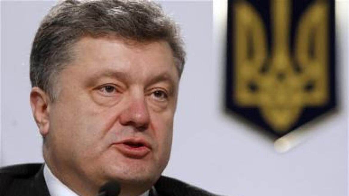 Ουκρανία: Θα προμηθευτεί οπλισμό από πέντε χώρες του ΝΑΤΟ