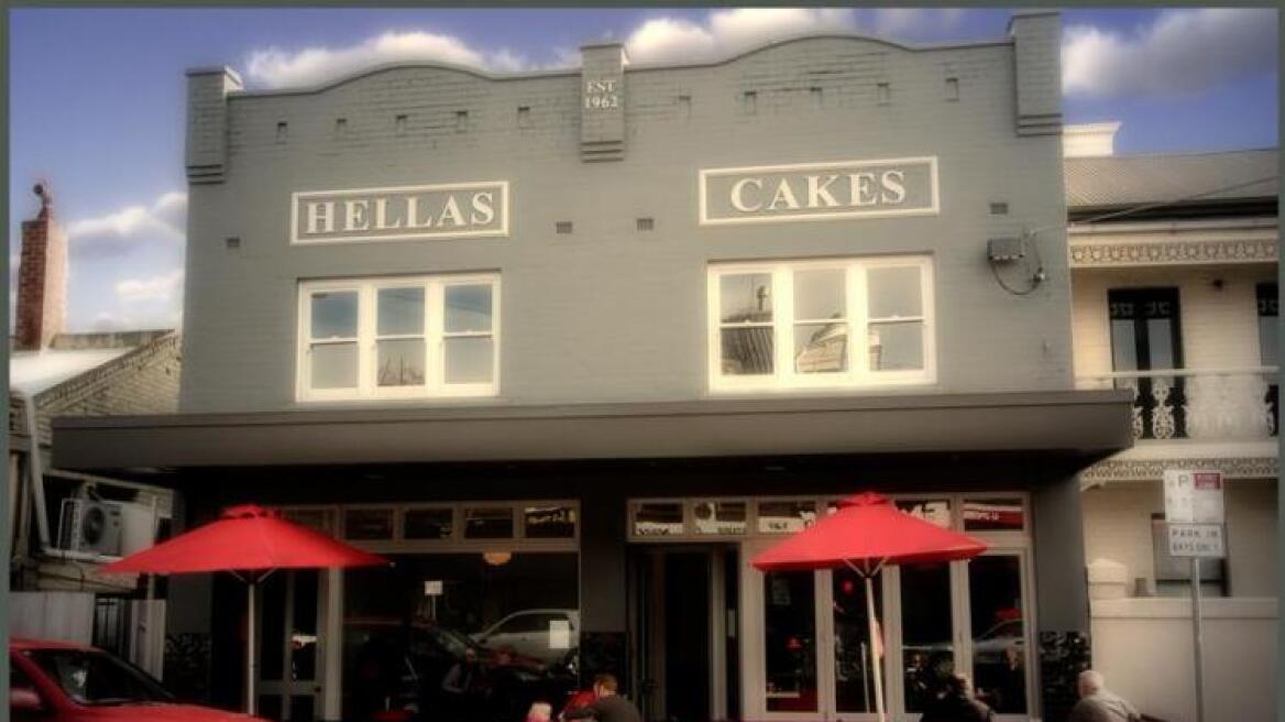 Hellas Cakes: Η ιστορία ενός ομογενή που «γλύκανε» την Αυστραλία