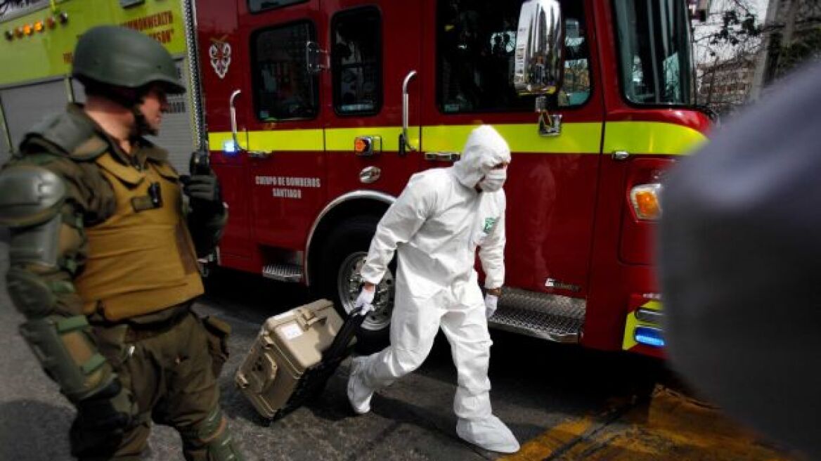 Χιλή: 14 τραυματίες από την έκρηξη στο μετρό του Σαντιάγο 