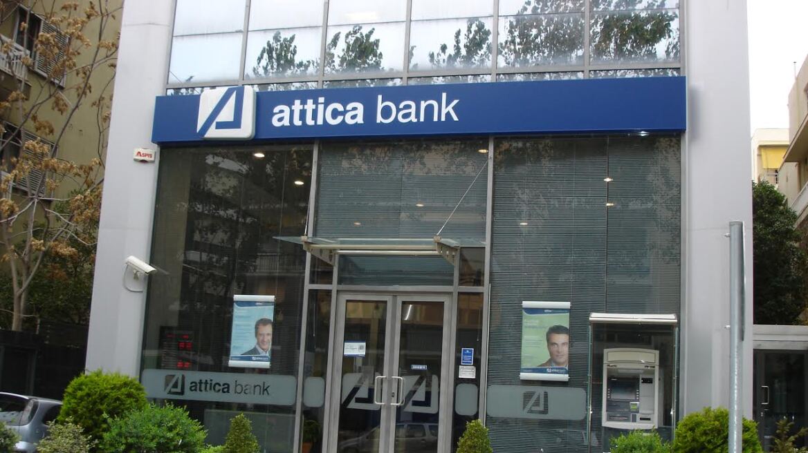 Attica Bank – Συνεχίζει την αυτόνομη δυναμική της πορεία