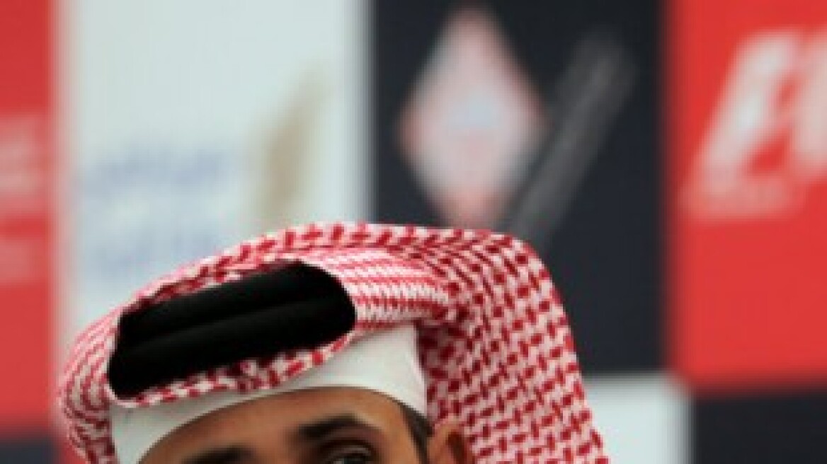 Ρολόι αξίας 150.000 ευρώ αγόρασε από την Ελούντα η πριγκίπισσα του Μπαχρέιν
