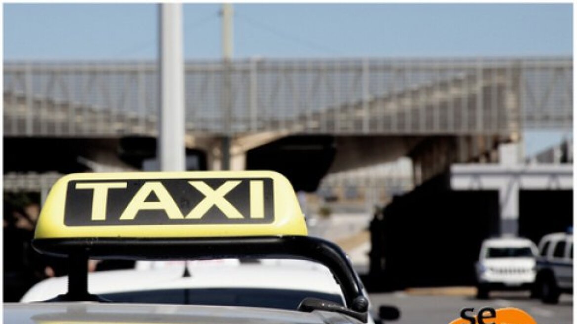 Λήστεψαν οδηγό ταξί στη Θεσσαλονίκη