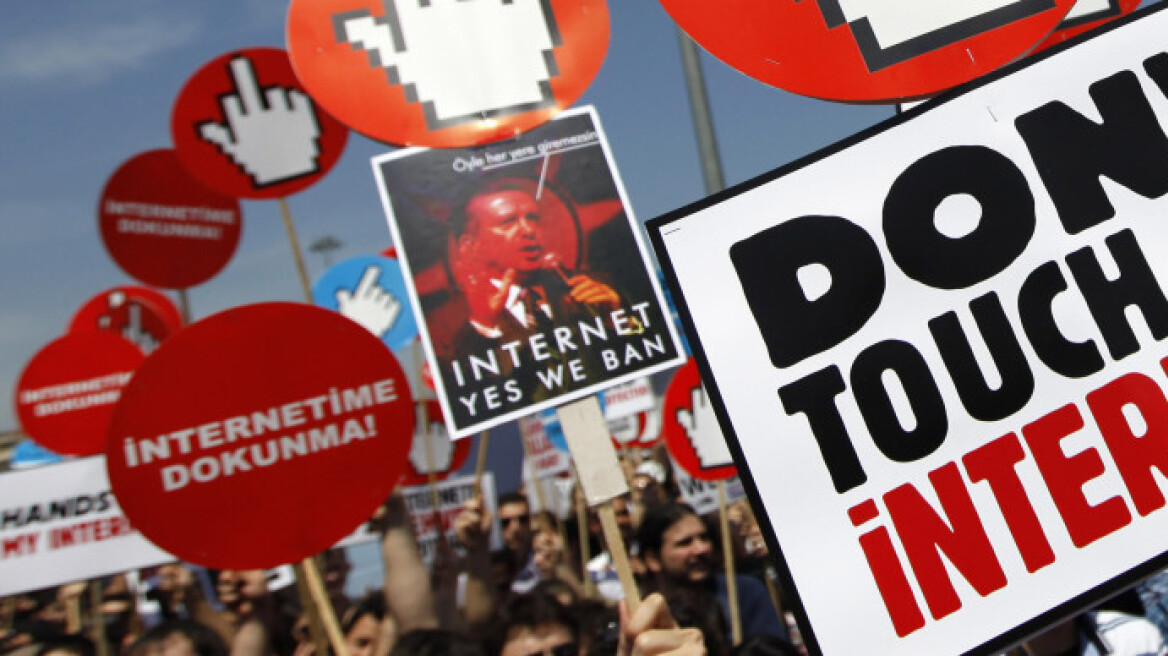 Τουρκία: Αυστηρότερη νομοθεσία για το διαδίκτυο από την κυβέρνηση