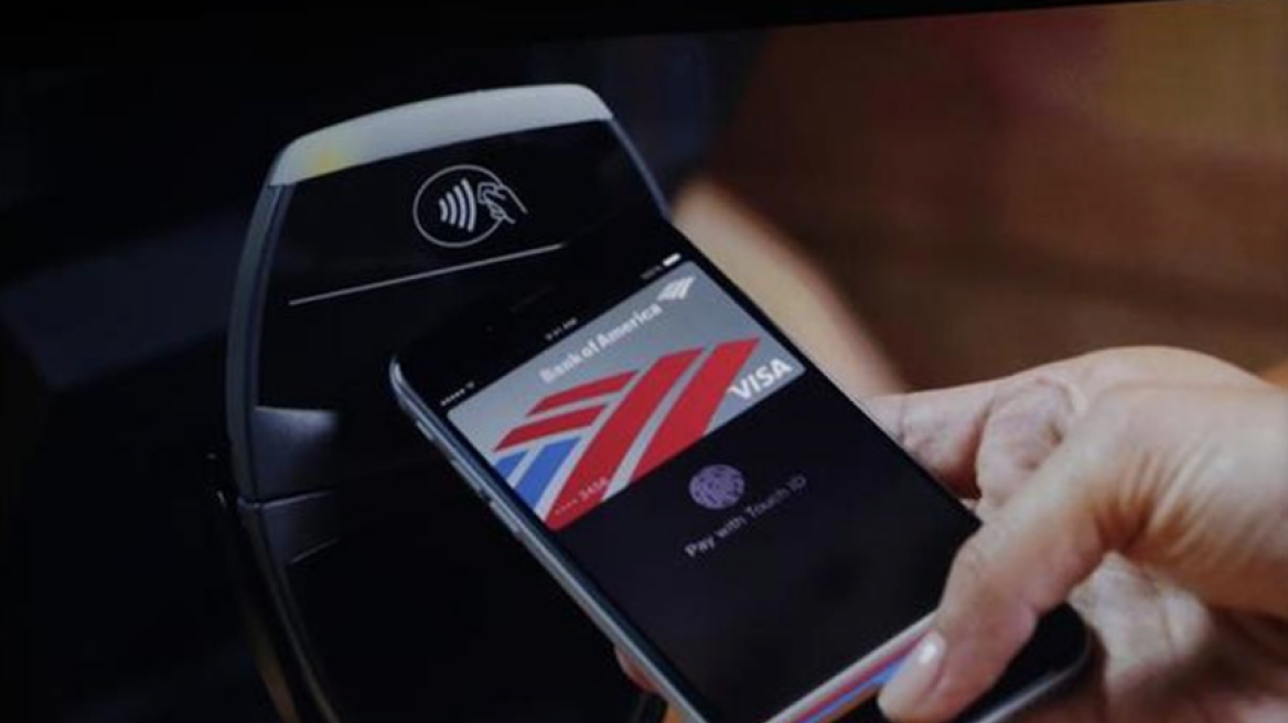 Οι υπηρεσίες πληρωμών Visa  διαθέσιμες στα νέα iPhone και το Apple Watch