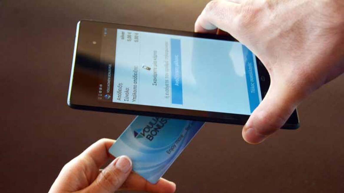 NFC πληρωμές, όπως του νέου iPhone, με ελληνική τεχνογνωσία