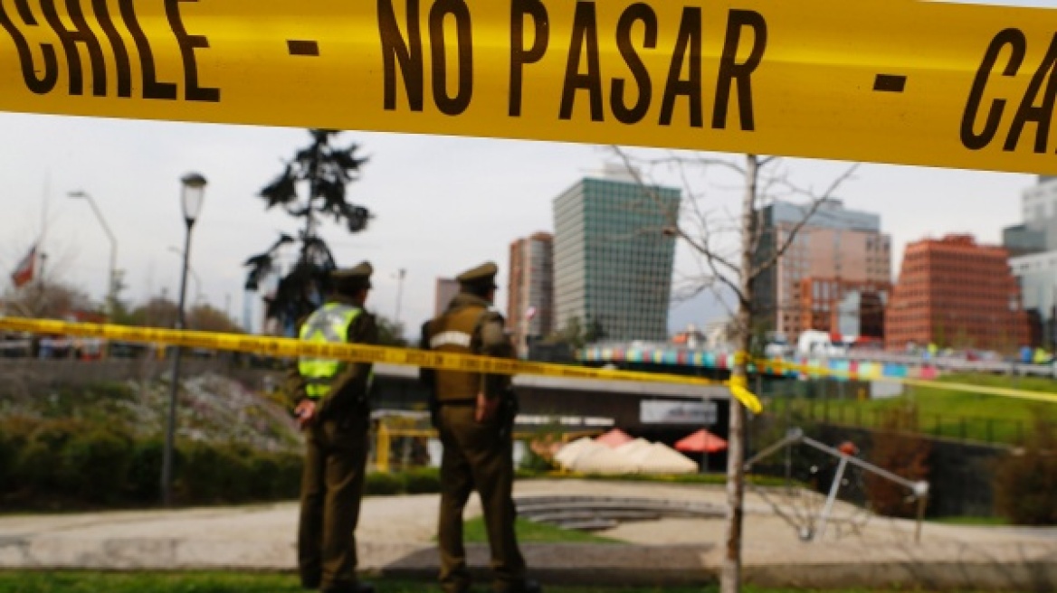 Χιλή: Τρεις τραυματίες από νέες εκρήξεις 