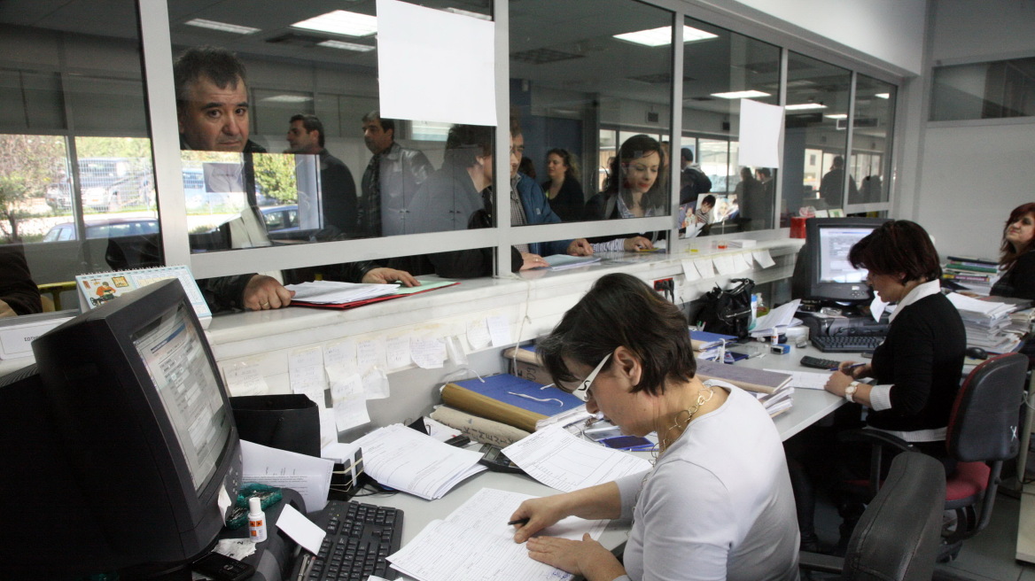 Κύπρος: Απεργούν οι δημόσιοι υπάλληλοι στις 19 Σεπτέμβρη