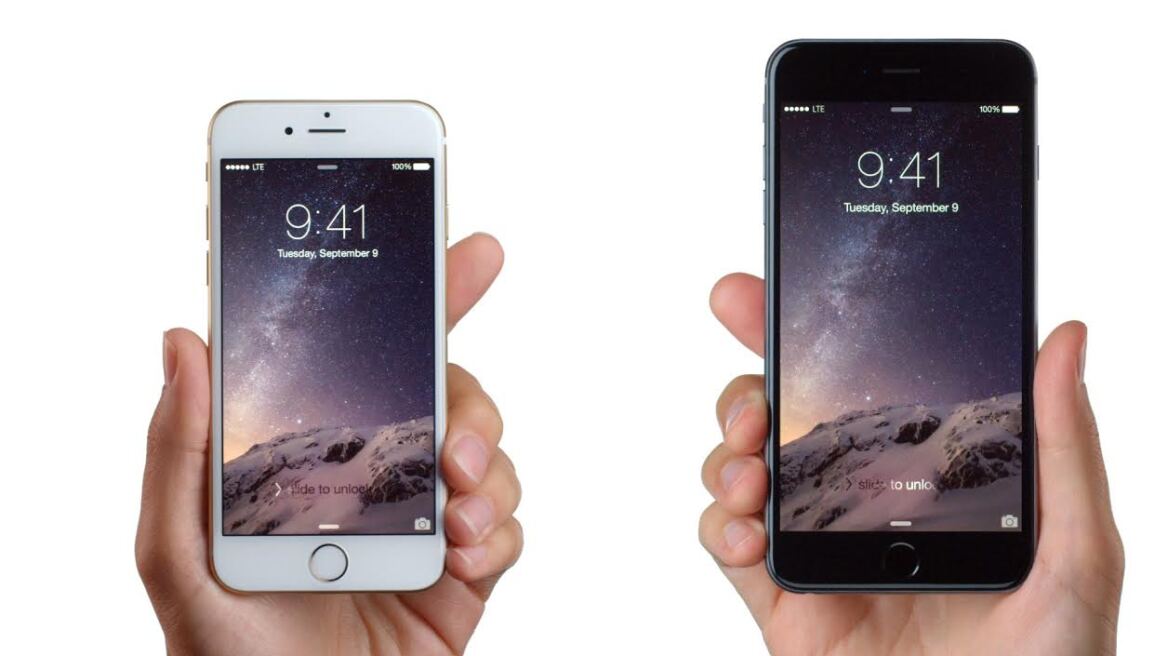 «Έπεσε» το Apple Store από τη ζήτηση για τα νέα iPhone