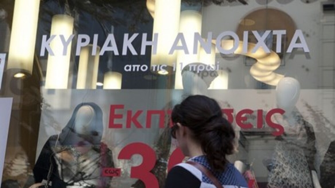 Εμπορικός Σύλλογος Αθηνών: Ανοικτά καταστήματα επτά Κυριακές και όχι 52 το χρόνο