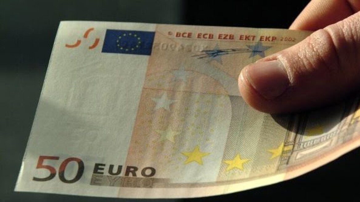 Κιλκίς: Πήγε να «χαλάσει» πλαστό χαρτονόμισμα των 50 ευρώ