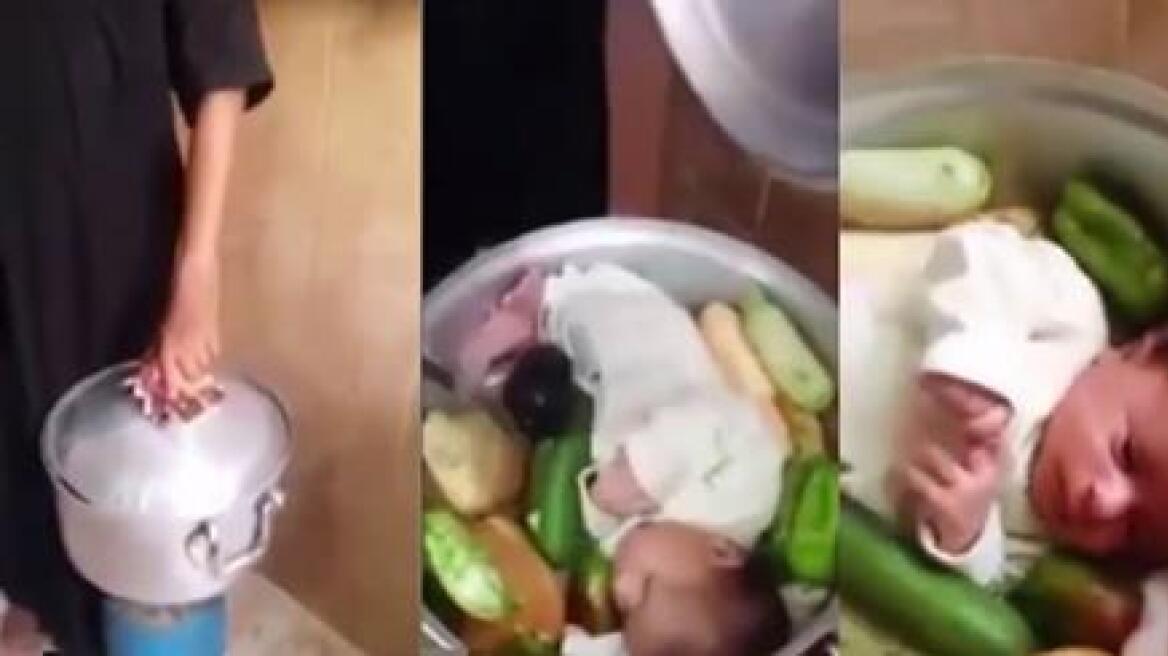 Σάλος με το βίντεο στο οποίο γονείς μαγειρεύουν το νεογέννητο μωρό τους!