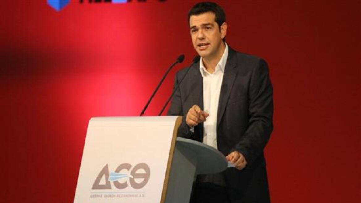 ΣΥΡΙΖΑ: Με παρέμβαση Σαμαρά δεν θα μεταδοθεί η ομιλία Τσίπρα στη ΔΕΘ
