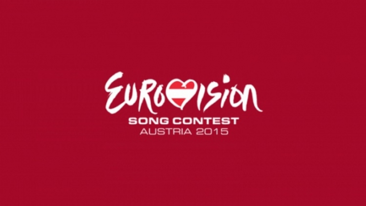 Εκτός Eurovision η Ελλάδα για το 2015;