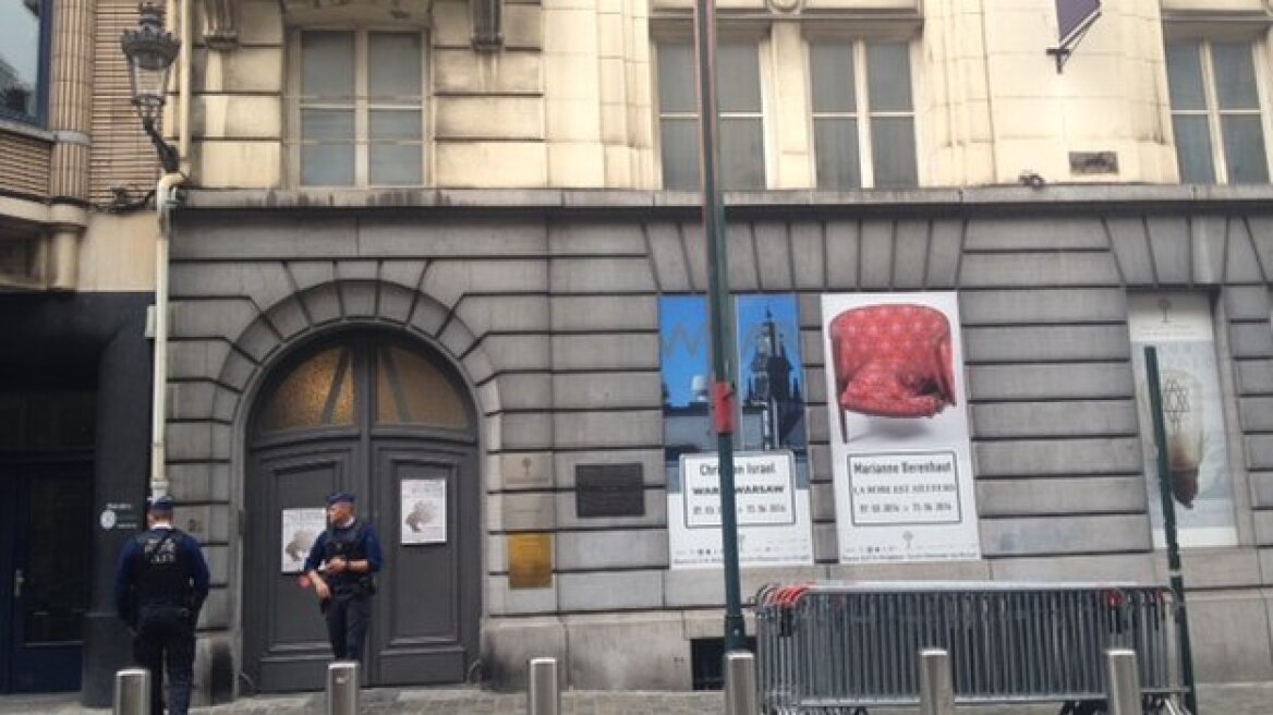 Βρυξέλλες: Άνοιξε ξανά το Εβραϊκό Μουσείο 4 μήνες μετά τη δολοφονική επίθεση