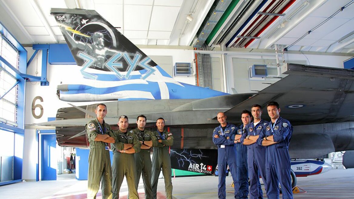 Βίντεο: Αυτοί είναι οι Έλληνες πιλότοι της Πολεμικής Αεροπορίας που μάγεψαν την Ελβετία