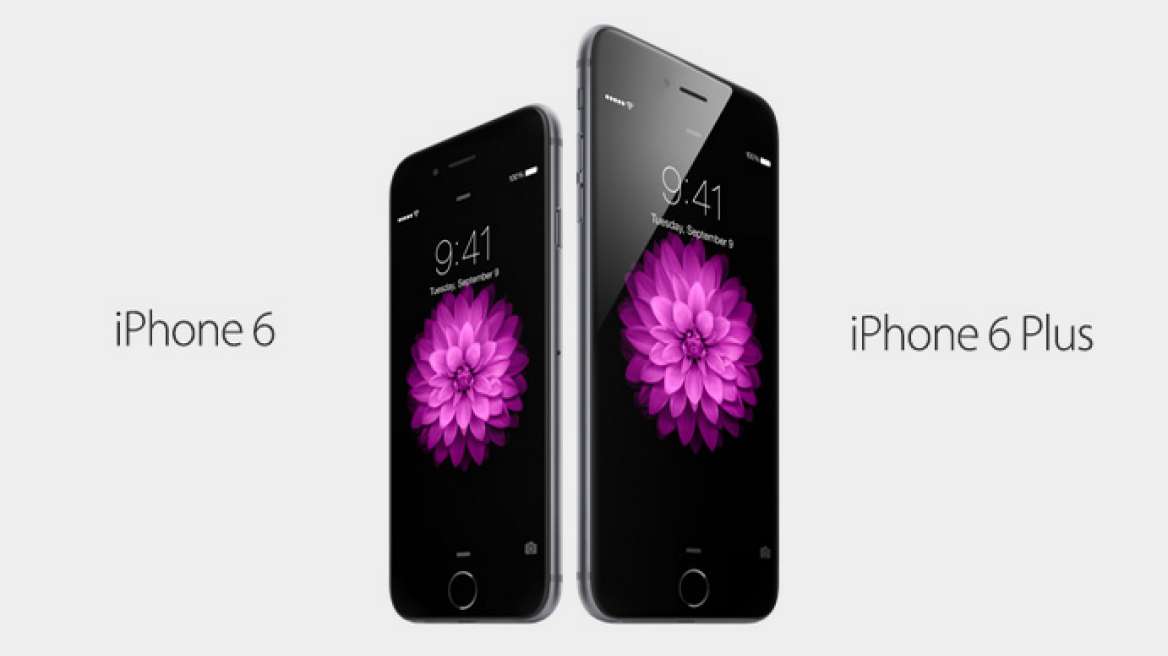 «Αδειασαν» οι αποθήκες της Apple από iPhone6